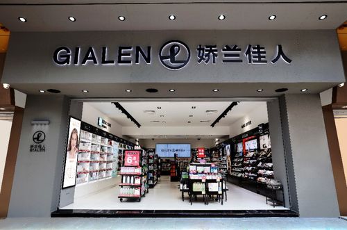 嬌蘭佳人教你在夏日中做個(gè) 水美人