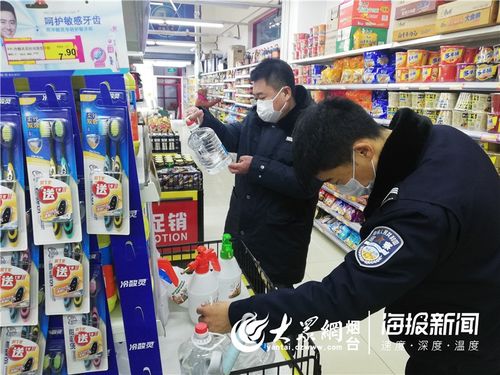 疫情防控 煙臺(tái)高新區(qū)市場(chǎng)監(jiān)管人始終在行動(dòng)